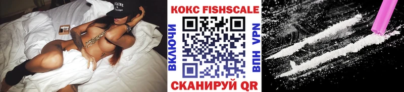 Гашиш Курск