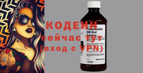 синтетический гашиш Нея