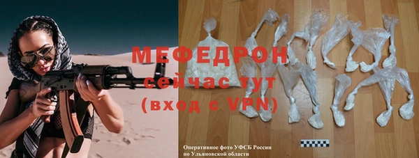 круглые Нефтегорск