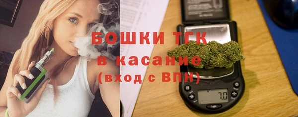 круглые Нефтегорск