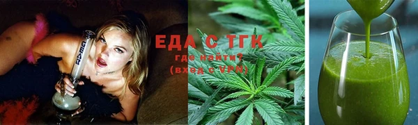 круглые Нефтегорск