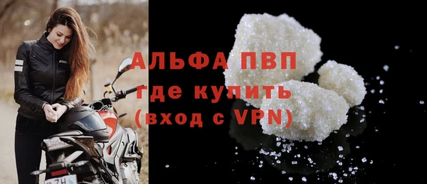 синтетический гашиш Нея