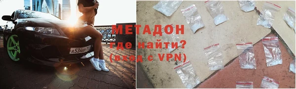 синтетический гашиш Нея