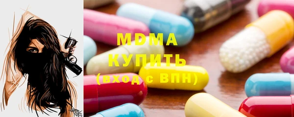 синтетический гашиш Нея
