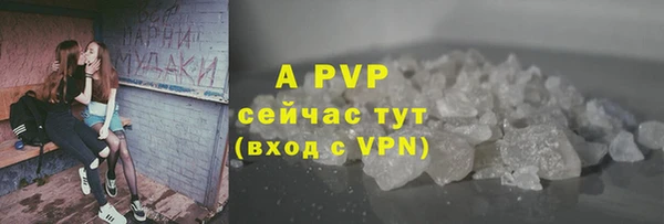 синтетический гашиш Нея