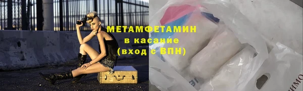 круглые Нефтегорск