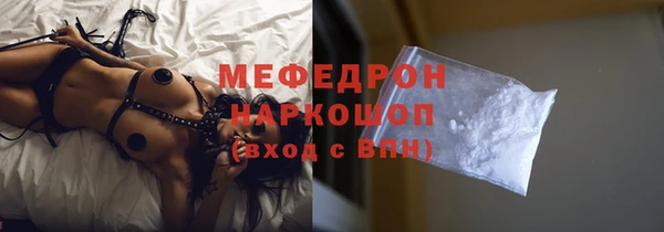 круглые Нефтегорск