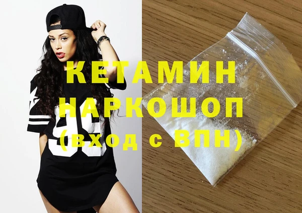 круглые Нефтегорск