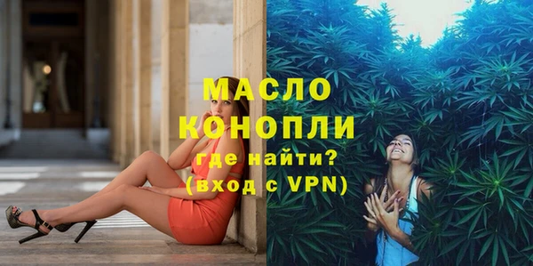 синтетический гашиш Нея