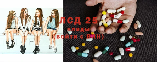 меф Нефтекумск