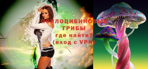 круглые Нефтегорск