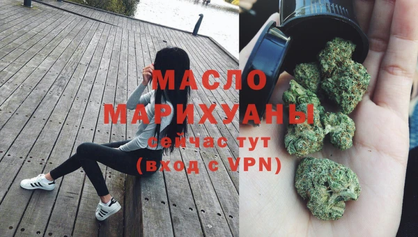 синтетический гашиш Нея