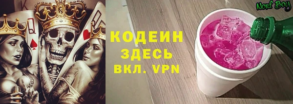 круглые Нефтегорск
