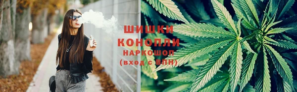 синтетический гашиш Нея