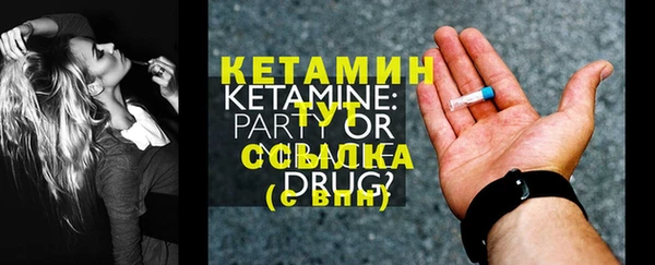 круглые Нефтегорск