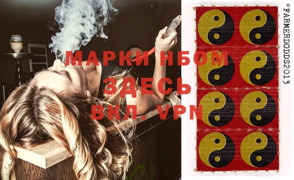 круглые Нефтегорск