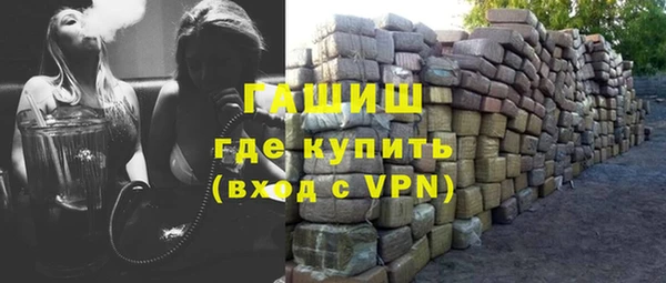 круглые Нефтегорск