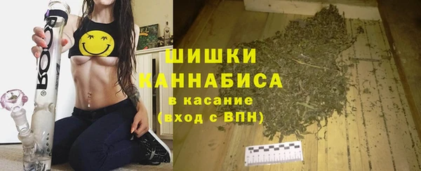 меф Нефтекумск
