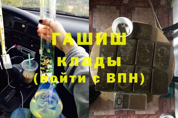 круглые Нефтегорск