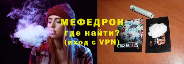 круглые Нефтегорск