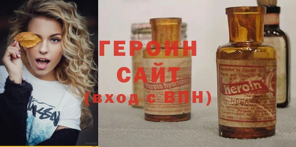 меф Нефтекумск