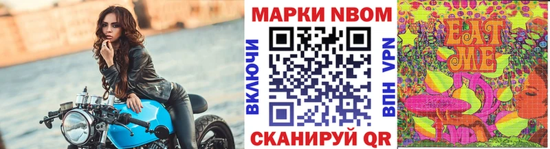 это наркотические препараты  Курск  Наркотические марки 1,5мг  даркнет сайт 
