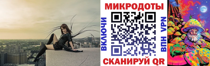 наркошоп  Курск  Псилоцибиновые грибы ЛСД 