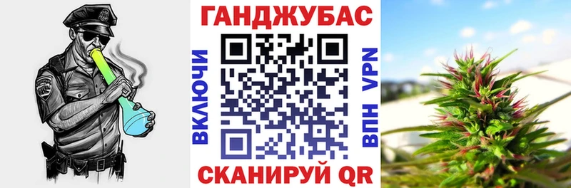 Шишки марихуана семена  Курск 